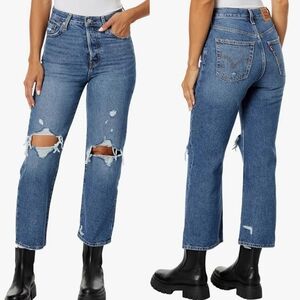 NWT Levi’s Ribcage Straight Ankle Jeans – “Feeling Seen” Wash